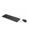hp consumer D-E Layout - HP 235 Wireless Mouse and Keyboard Desktop Set (Black) - nr 5