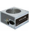 chieftec Zasilacz APB-400B8 400W PSU bulk - nr 6
