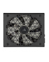 corsair Zasilacz RM850X SHIFT 80+ GOLD Fully Modular ATX - nr 14