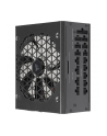 corsair Zasilacz RM1200X SHIFT 80+ GOLD Fully Modular ATX - nr 39