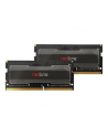 Mushkin Redline - DDR4 - Kit - 16GB: 2 x 8GB - SO DIMM 260-PIN - 3200MHz / PC4-25600 - nr 1