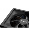 be quiet! Zasilacz Dark Power 13 1000W 80+ Titanium - nr 26