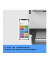 hewlett-packard Drukarka HP LaserJet Tank 2504dw - nr 17