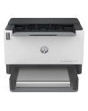hewlett-packard Drukarka HP LaserJet Tank 2504dw - nr 47