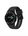 Samsung Galaxy Watch 4 Classic eSIM 42mm R885 Black - nr 1