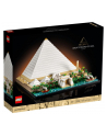 LEGO Architecture 21058 Piramida Cheopsa - nr 13