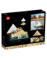 LEGO Architecture 21058 Piramida Cheopsa - nr 14