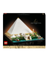 LEGO Architecture 21058 Piramida Cheopsa - nr 19