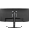 Monitor 34'' IIYAMA G-MASTER GB3467WQSU-B5 VA, UWQHD, 165HZ, HAS(15cm), 1500R, 4xUSB - nr 12