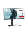 Monitor 34'' IIYAMA G-MASTER GB3467WQSU-B5 VA, UWQHD, 165HZ, HAS(15cm), 1500R, 4xUSB - nr 25