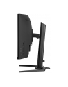 Monitor 34'' IIYAMA G-MASTER GB3467WQSU-B5 VA, UWQHD, 165HZ, HAS(15cm), 1500R, 4xUSB - nr 30