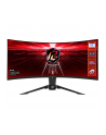 Monitor ASROCK 34  WQHD 165Hz PG34WQ15R2B - nr 24