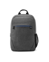 hewlett-packard HP Plecak Prelude do notebooka 156   2Z8P3AA  grafitowy - nr 1