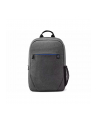hewlett-packard HP Plecak Prelude do notebooka 156   2Z8P3AA  grafitowy - nr 7