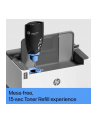 hewlett-packard Drukarka HP LaserJet Tank 2504dw - nr 75