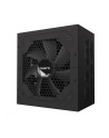 Zasilacz Gigabyte GP-UD850GM PG5 850W 80+ Gold - nr 18
