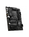 MSI PRO B760-P WIFI DDR4 LGA1700 mATX MB 2xPCIe x16 4xSATA - nr 28