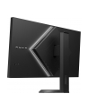 hp inc. HP OMEN 27u 27inch 4K LED 16:9 1ms HDMI DP USB Black - nr 74