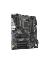 GIGABYTE B760 DS3H LGA1700 4xDDR4 4xSATA 2xM.2 1xDP 1xHDMI - nr 52