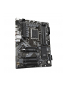 GIGABYTE B760 DS3H LGA1700 4xDDR4 4xSATA 2xM.2 1xDP 1xHDMI - nr 17