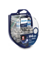 Philips RacingVision GT200 H4 - nr 5