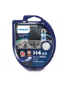 Philips RacingVision GT200 H4 - nr 7