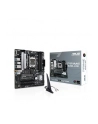 ASUS PRIME B650M-A WIFI II AM5 B650 USB 3.2 GEN 2 WIFI 6 AURA MB - nr 23