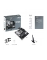 ASUS PRIME B650M-A WIFI II AM5 B650 USB 3.2 GEN 2 WIFI 6 AURA MB - nr 70