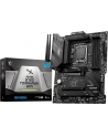 MSI MAG B760 TOMAHAWK WIFI LGA1700 ATX MB DDR5 2xPCIe x16 4xSATA - nr 10
