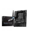 MSI PRO B760-P WIFI DDR4 LGA1700 mATX MB 2xPCIe x16 4xSATA - nr 27