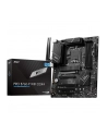 MSI PRO B760-P WIFI DDR4 LGA1700 mATX MB 2xPCIe x16 4xSATA - nr 36