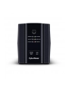 cyber power CYBERPOWER UT1500EG Line-interactive Tower 1500VA/900W - nr 14