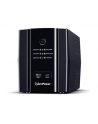 cyber power CYBERPOWER UT1500EG Line-interactive Tower 1500VA/900W - nr 4
