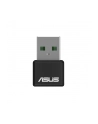 asus Karta sieciowa USB USB-AX55 Nano WiFi 6 AX1800 - nr 37