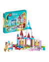 LEGO 43219 DISNEY PRINCESS Kreatywne zamki księżniczek Disneya p5 - nr 16