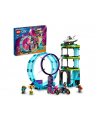 LEGO 60361 CITY Ekstremalne wyzwanie kaskaderskie p4 - nr 25