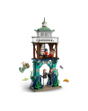 LEGO 76420 HARRY POTTER Turniej Trójmagiczny: Jezioro Hogwartu p4 - nr 4
