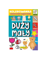 booksandfun Kolorowanka Zwierzaki bystrzaki Duży - mały. Books and fun - nr 1