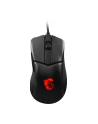 msi Mysz przewodowa Clutch GM31 Lightweight - nr 1