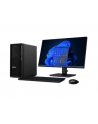 lenovo Stacja robocza ThinkStation P360 Tower 30FM004TPB W11Pro i7-12700K/2x16GB/1TB/INT/vPro/3YRS OS - nr 2