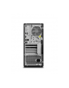 lenovo Stacja robocza ThinkStation P360 Tower 30FM004TPB W11Pro i7-12700K/2x16GB/1TB/INT/vPro/3YRS OS - nr 3