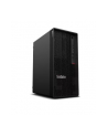 lenovo Stacja robocza ThinkStation P360 Tower 30FM004TPB W11Pro i7-12700K/2x16GB/1TB/INT/vPro/3YRS OS - nr 4