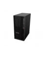 lenovo Stacja robocza ThinkStation P360 Tower 30FM004TPB W11Pro i7-12700K/2x16GB/1TB/INT/vPro/3YRS OS - nr 7