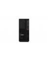 lenovo Stacja robocza ThinkStation P360 Tower 30FM004TPB W11Pro i7-12700K/2x16GB/1TB/INT/vPro/3YRS OS - nr 9