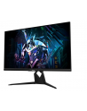 gigabyte Monitor 32 cale AORUS FI32Q X 1ms/IPS/HDMI/GAMING - nr 2