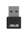 asus Karta sieciowa USB USB-AX55 Nano WiFi 6 AX1800 - nr 39