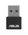 asus Karta sieciowa USB USB-AX55 Nano WiFi 6 AX1800 - nr 41