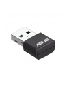 asus Karta sieciowa USB USB-AX55 Nano WiFi 6 AX1800 - nr 8