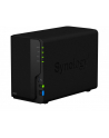 synology Serwer NAS DS223 2x0HDD 2GB 4x1.7Ghz 1xGbE 3xUSB - nr 7