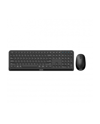 PHILIPS SPT6407B Wireless Combo Black - US International nr 1